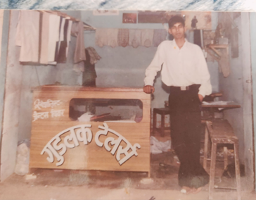 curtains shop in gurgaon